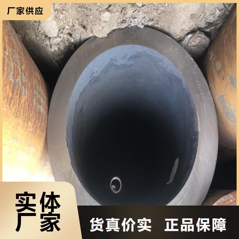 精密无缝钢管质量优质