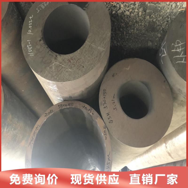 :TP309S无缝钢管生产厂家