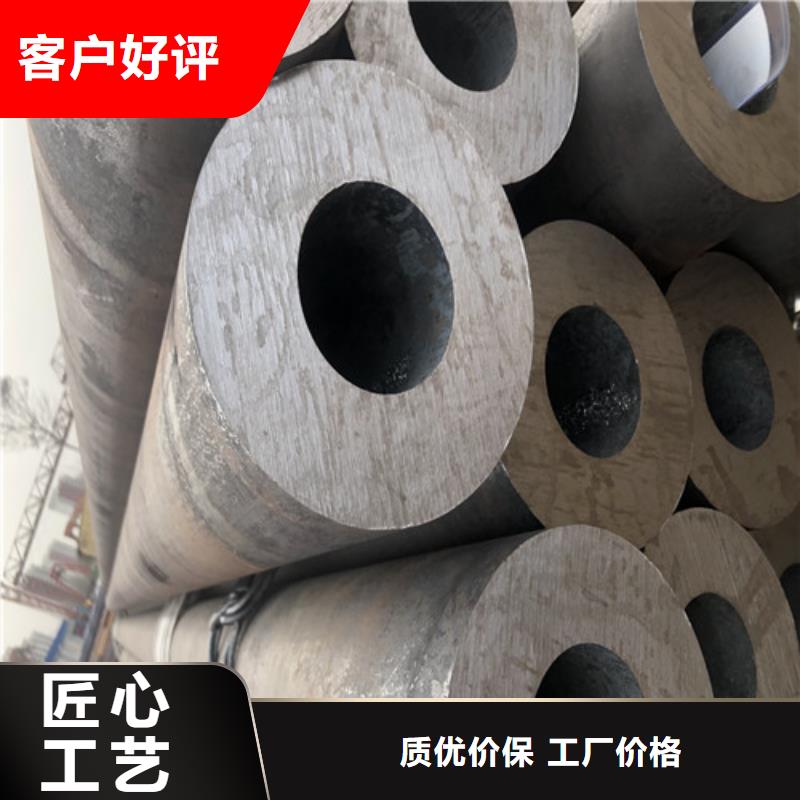 :TP309S无缝钢管生产厂家