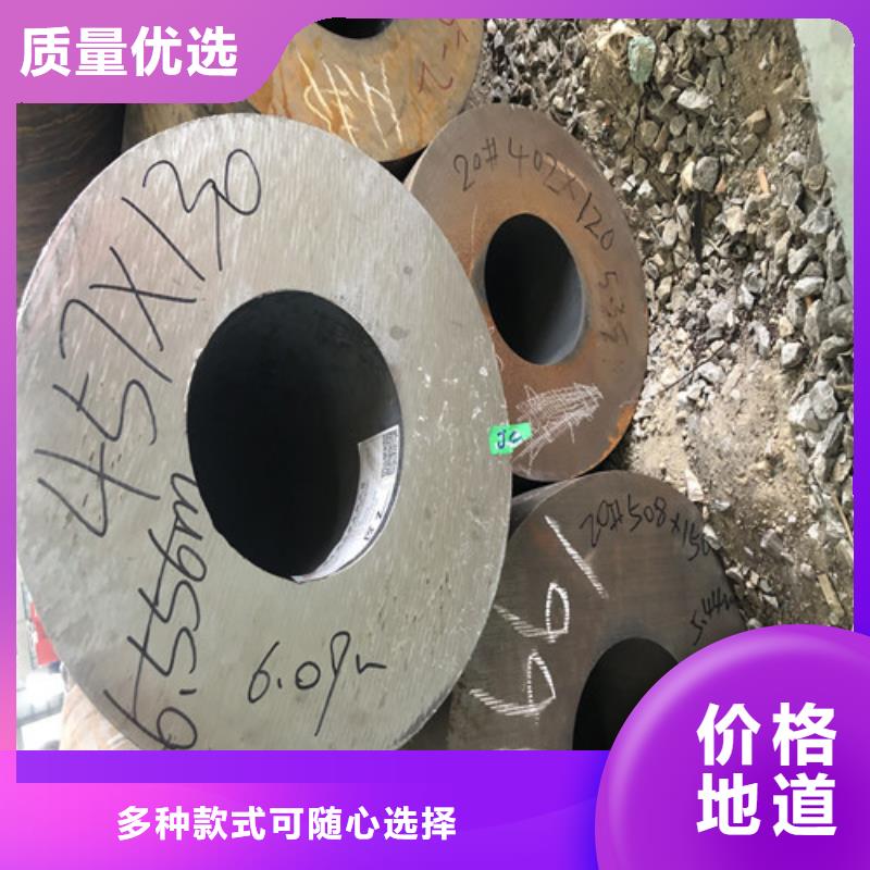 规格全的TP304L无缝钢管本地厂家