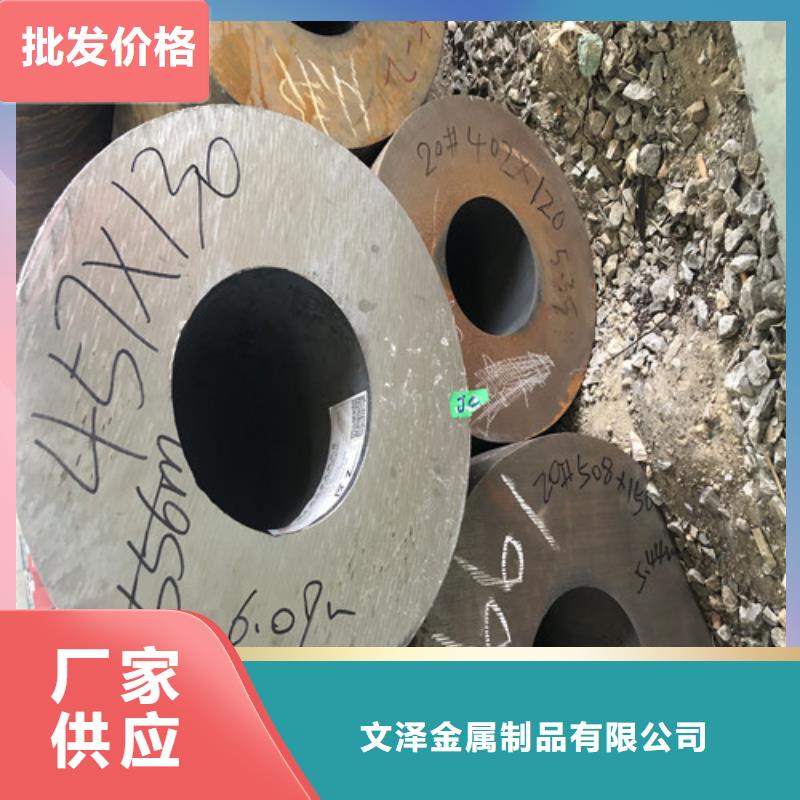 TP304无缝钢管2025畅销新品