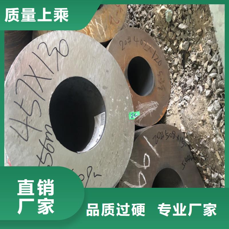 :TP309S无缝钢管生产厂家