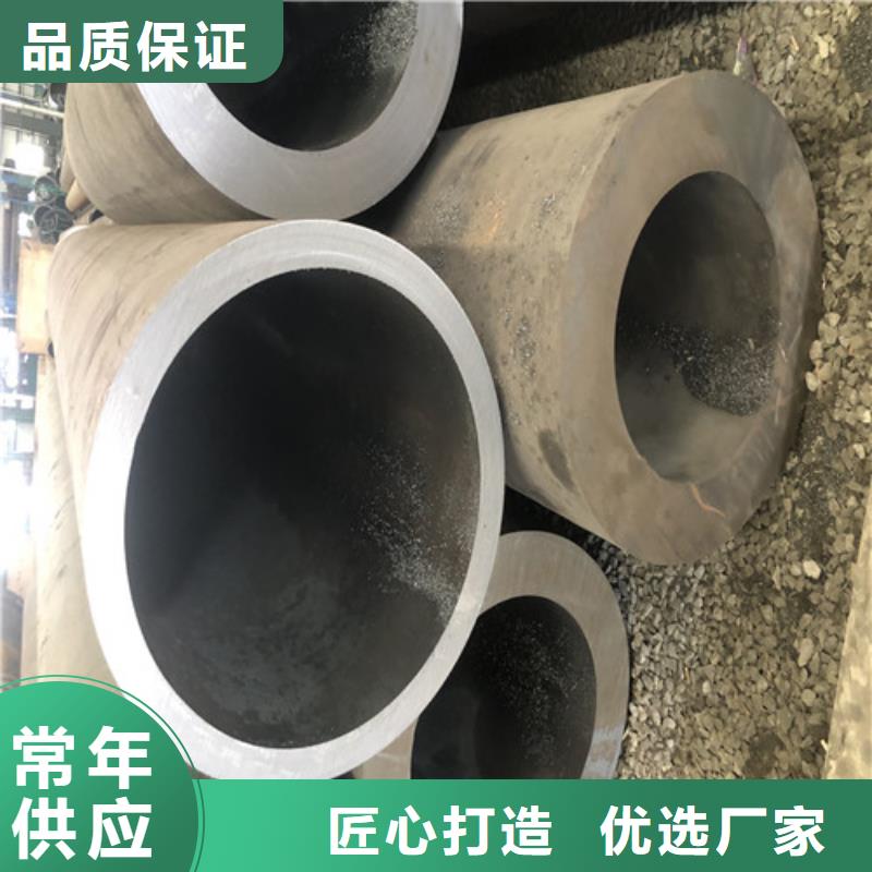 规格全的TP304L无缝钢管本地厂家