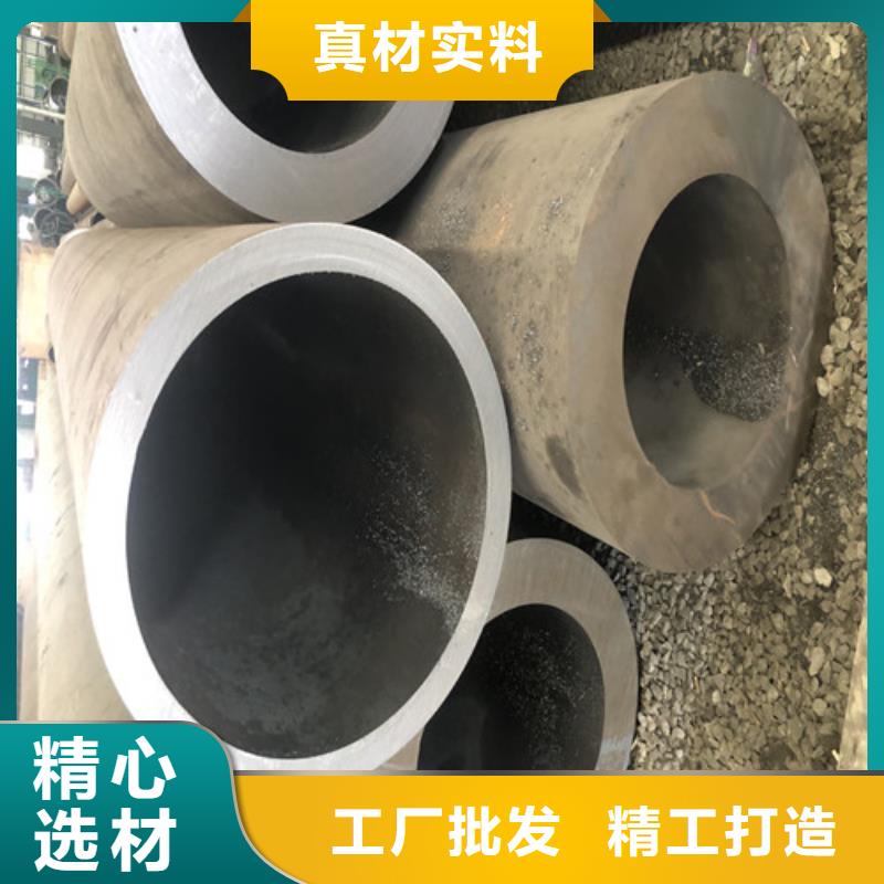 :TP309S无缝钢管生产厂家
