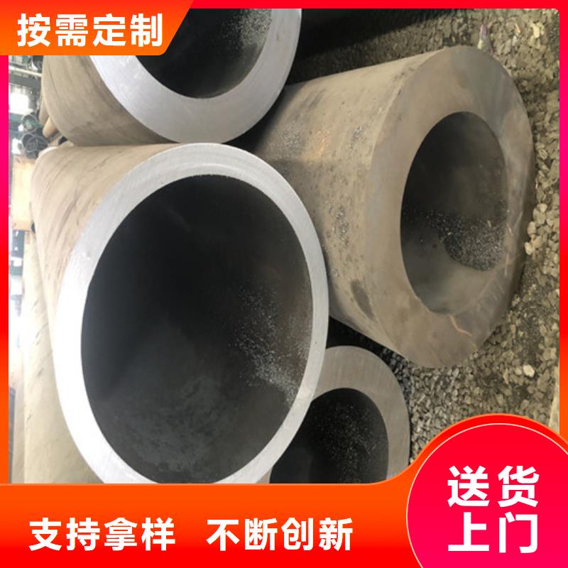 TP304无缝钢管2025畅销新品
