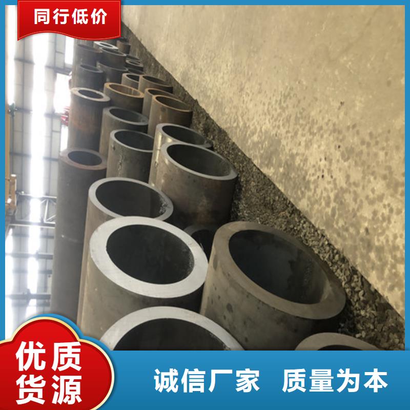 TP304无缝钢管2025畅销新品