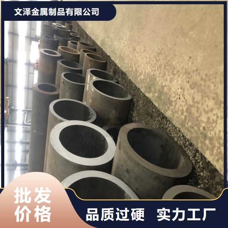 :TP309S无缝钢管生产厂家