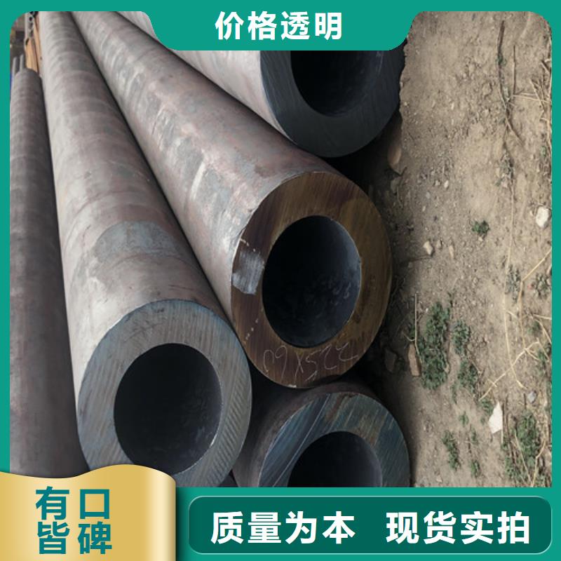 :TP309S无缝钢管生产厂家