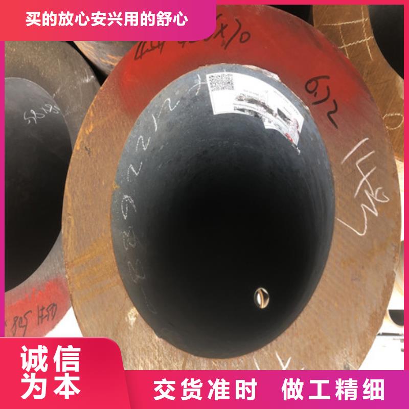 TP304无缝钢管2025畅销新品
