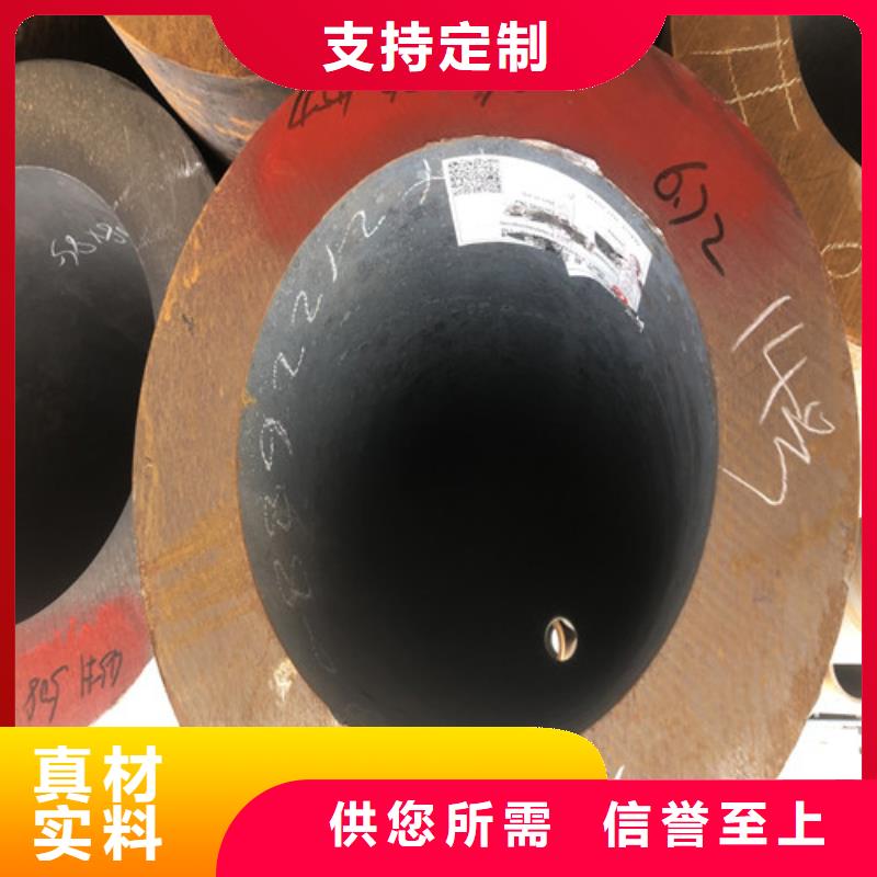 :TP309S无缝钢管生产厂家