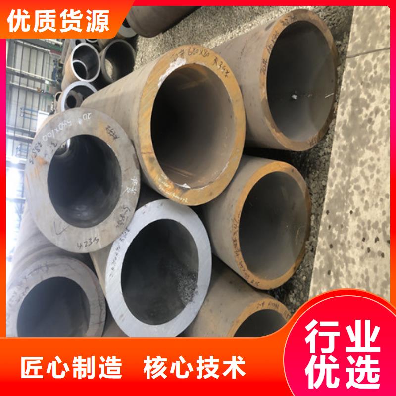 :TP309S无缝钢管生产厂家