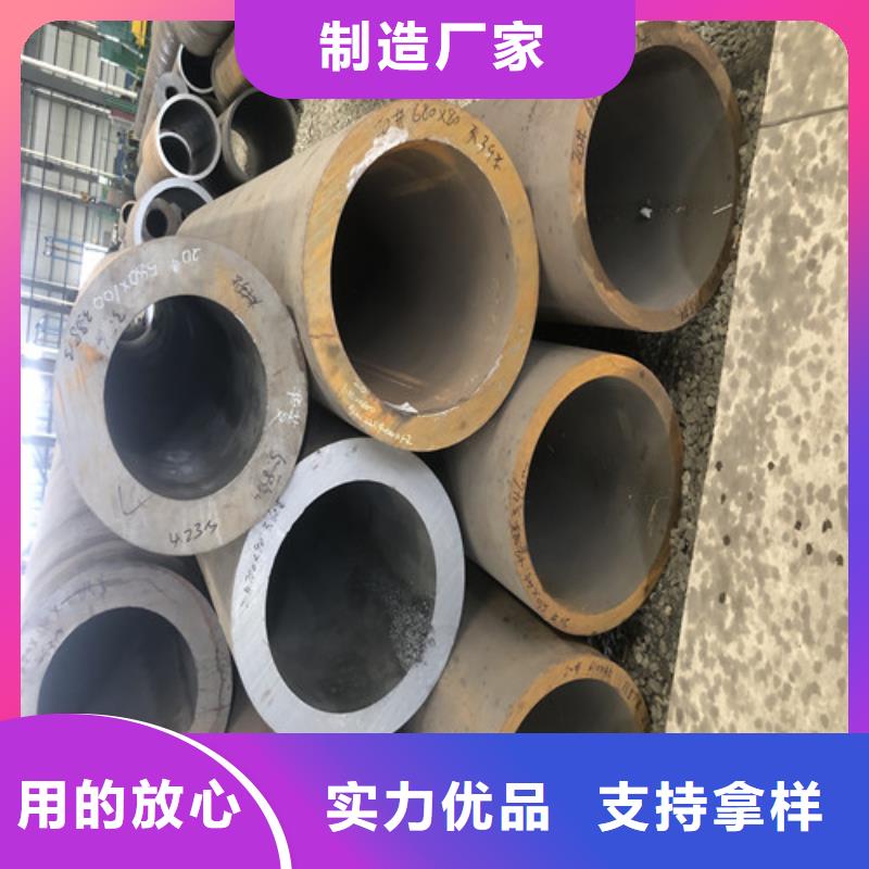 TP304无缝钢管2025畅销新品