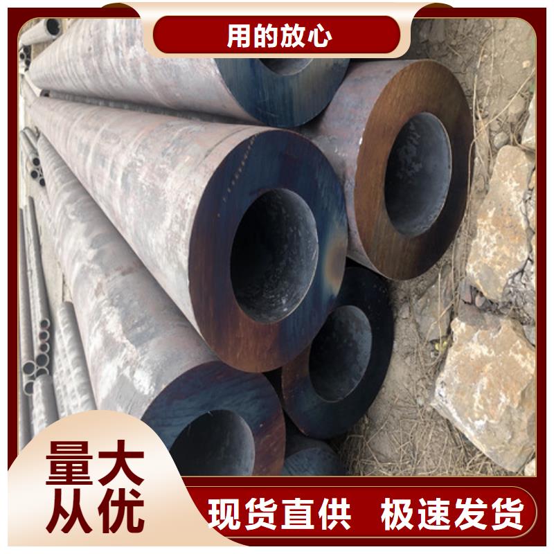:TP309S无缝钢管生产厂家