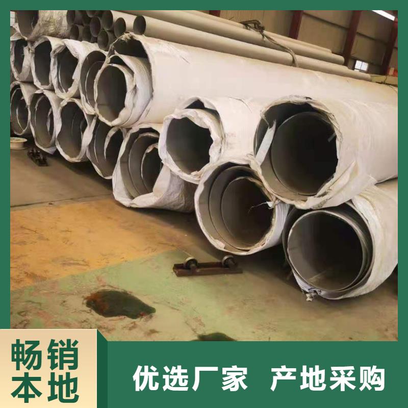 不锈钢管机房金属电缆走线架量少也做