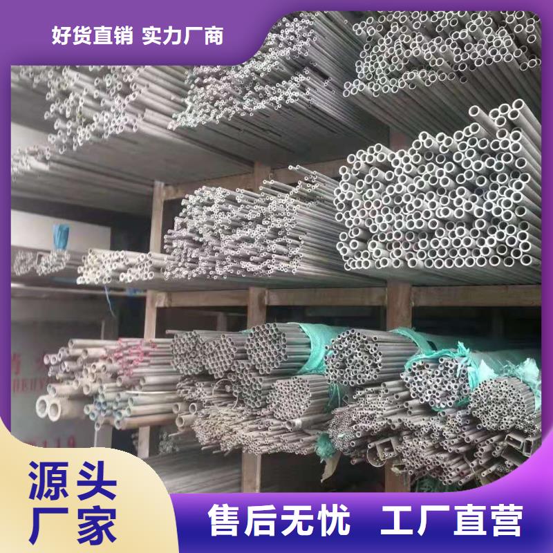 不锈钢管件、不锈钢管件厂家-值得信赖