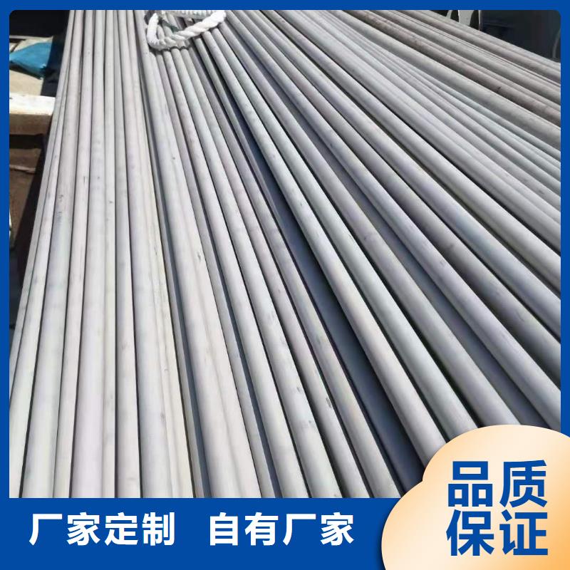 不锈钢管镀锌电缆桥架厂家新品