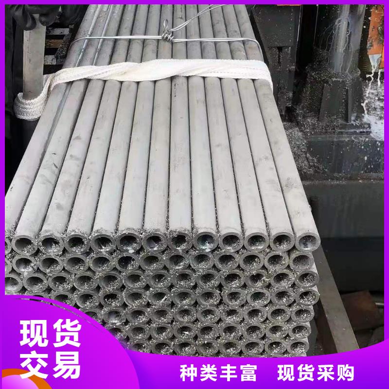 【图】不锈钢管材厂家直销
