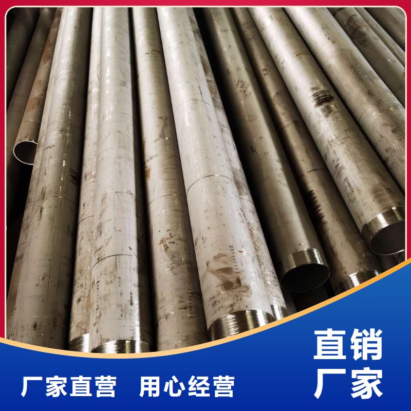 不锈钢管_机房金属电缆走线架实体厂家大量现货