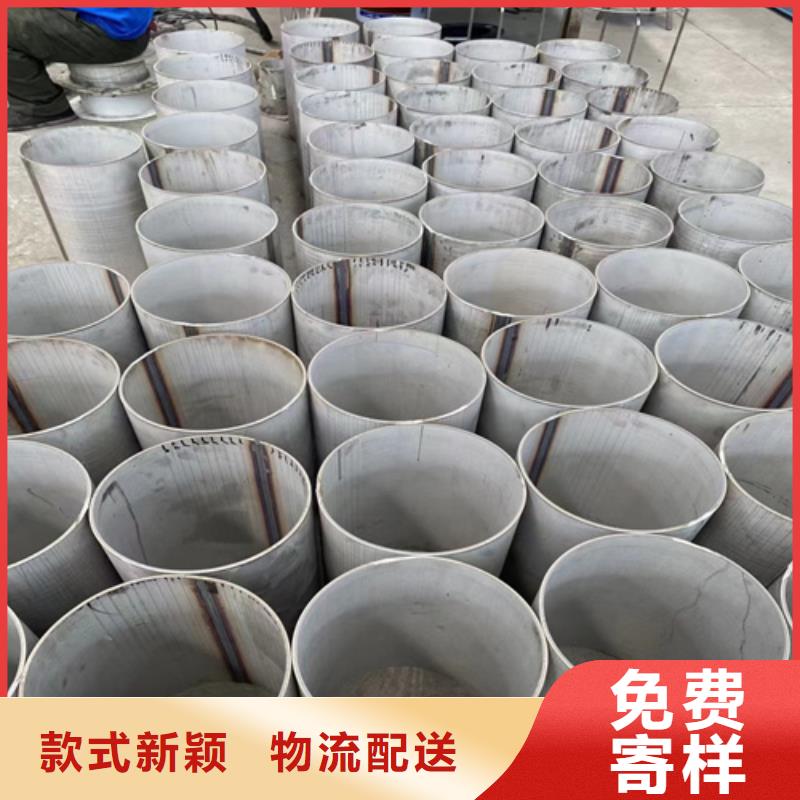 生产310LMN不锈钢管_优质厂家