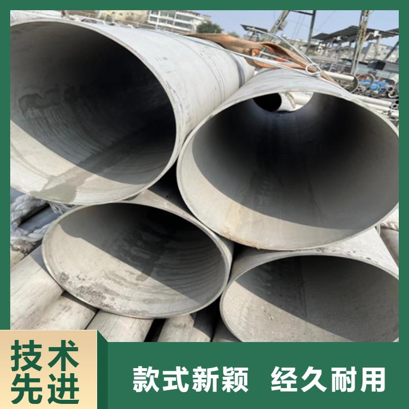 不锈钢管机房金属电缆走线架量少也做