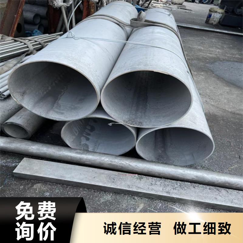 不锈钢管材工厂-厂家