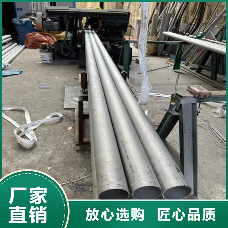 不锈钢管件正规厂家生产