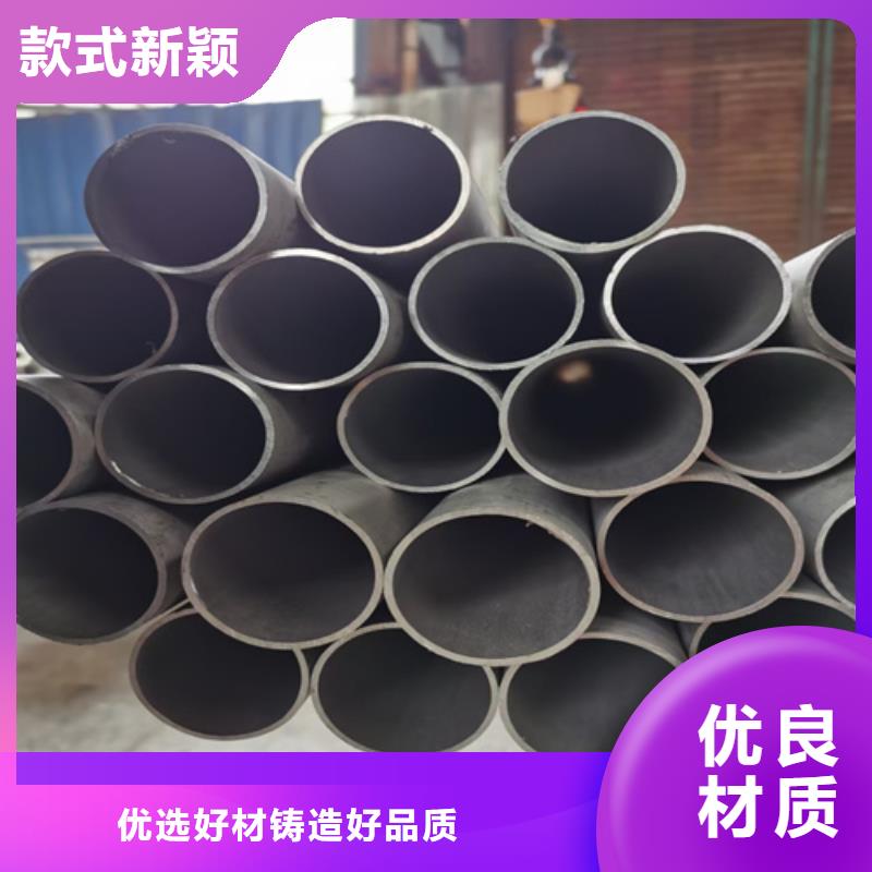 不锈钢管封闭式桥架为您精心挑选