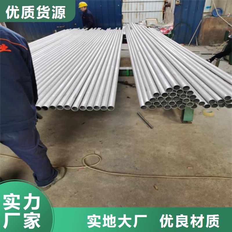 不锈钢管_机房金属电缆走线架实体厂家大量现货