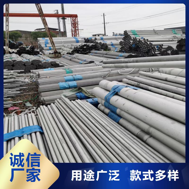 316不锈钢管用专业让客户省心