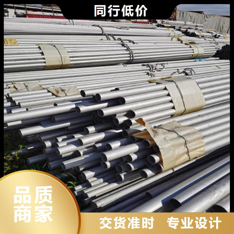 不锈钢管,镀锌桥架源头厂家