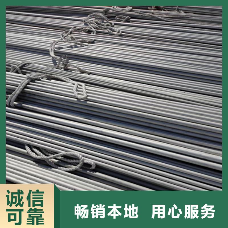 316N不锈钢管厂家,直销