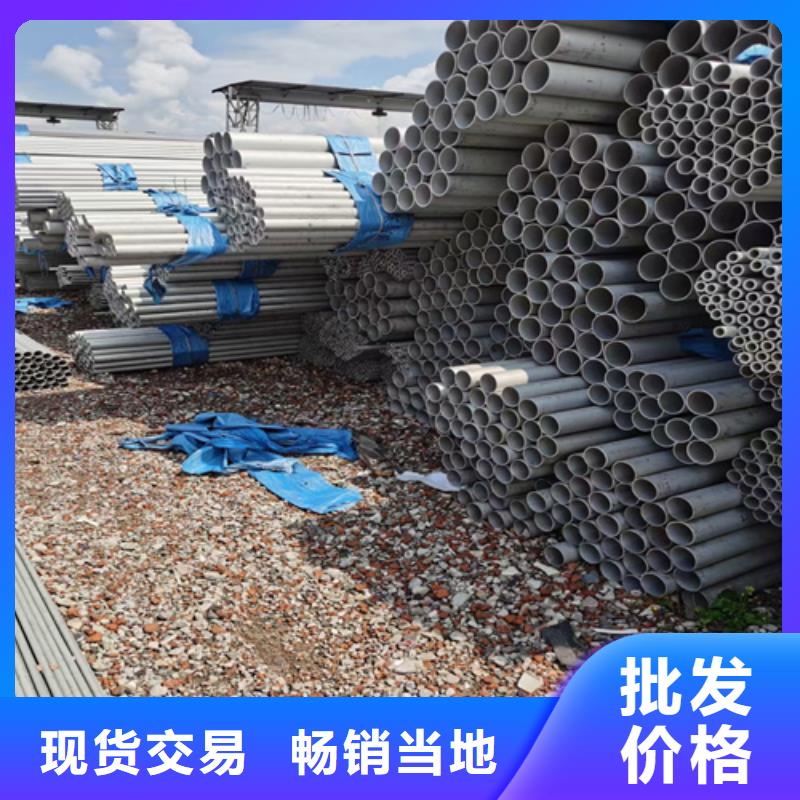 316N不锈钢管厂家,直销