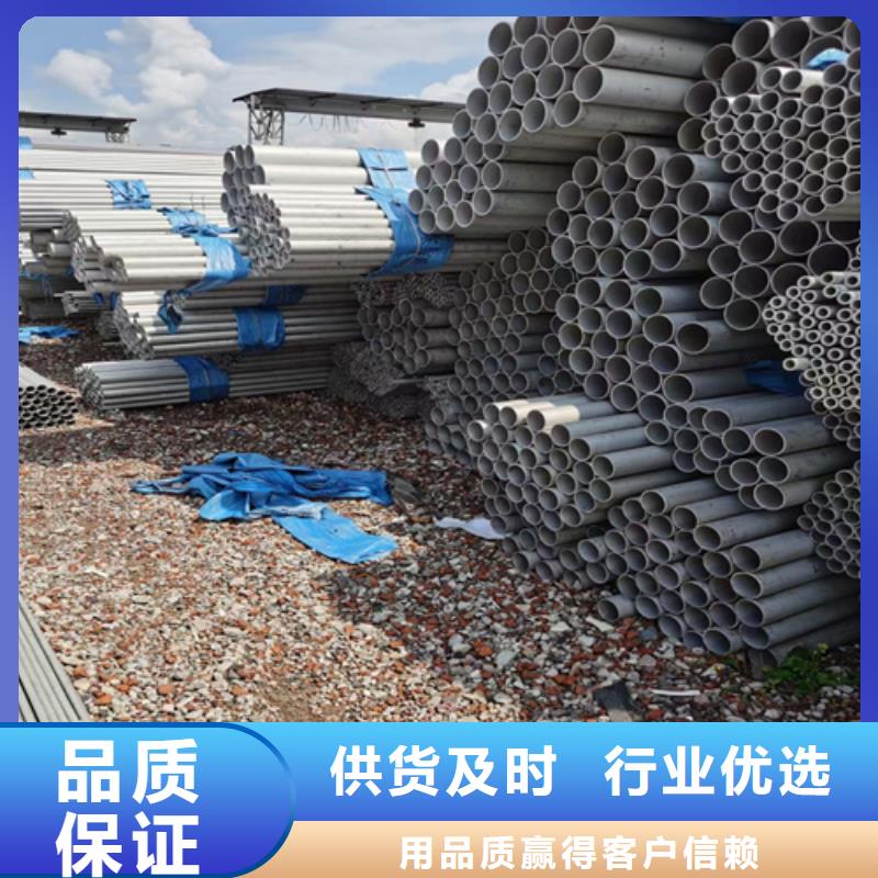 不锈钢管机房金属电缆走线架量少也做