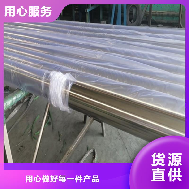 316N不锈钢管大规模厂家