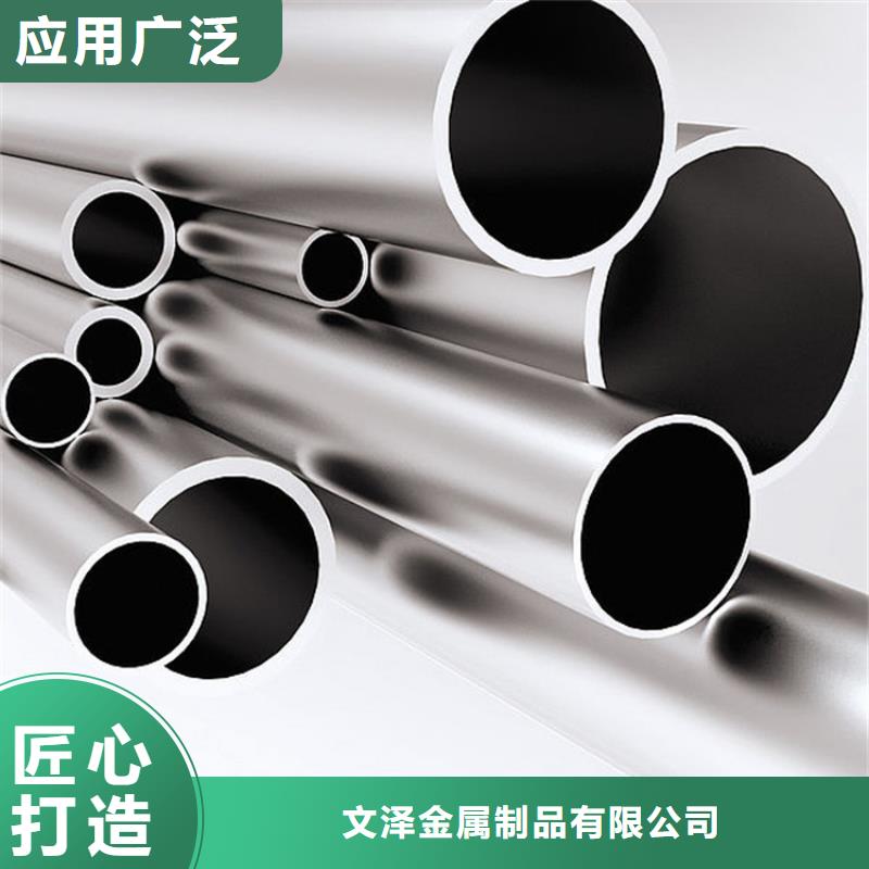 不锈钢管机房金属电缆走线架量少也做
