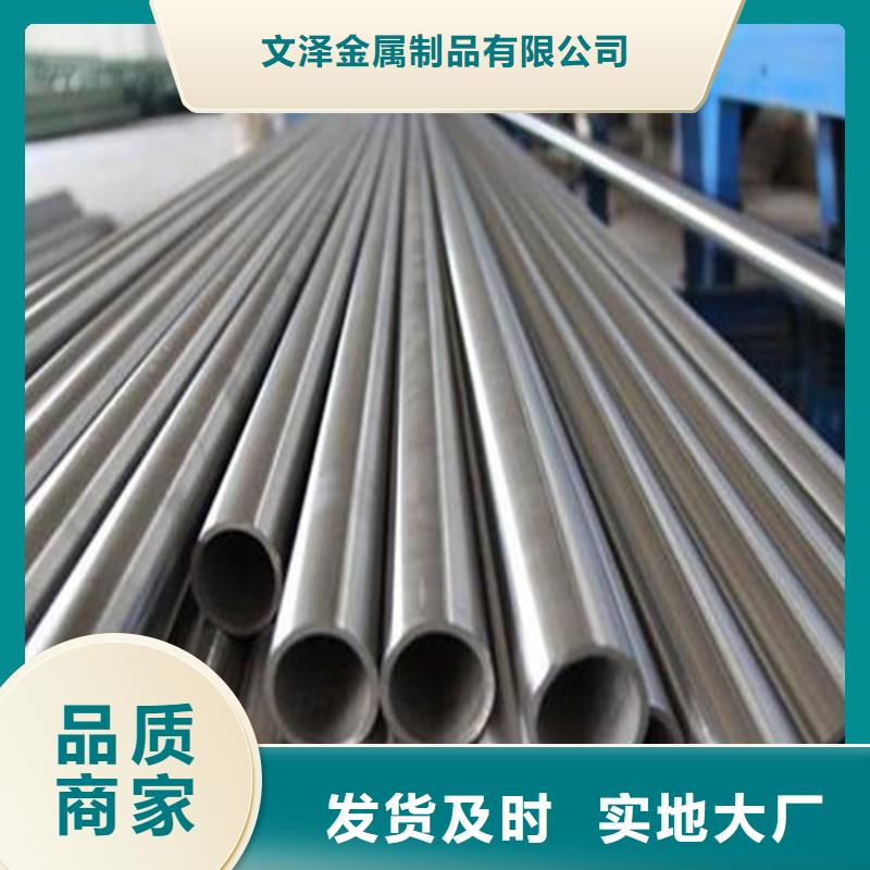 316不锈钢管用专业让客户省心