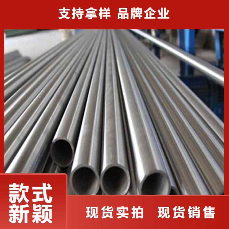 不锈钢管机房金属电缆走线架量少也做