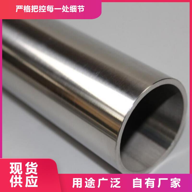 不锈钢管机房金属电缆走线架量少也做