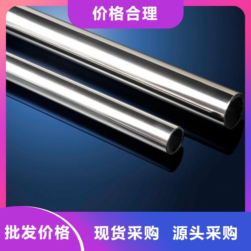 不锈钢管,镀锌桥架源头厂家