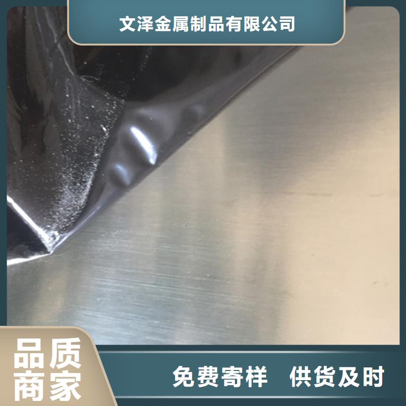 800H不锈钢板-800H不锈钢板规格全