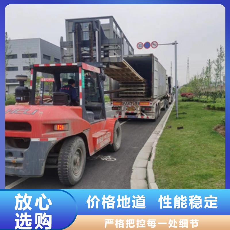 买316不锈钢板必看-欢迎选购