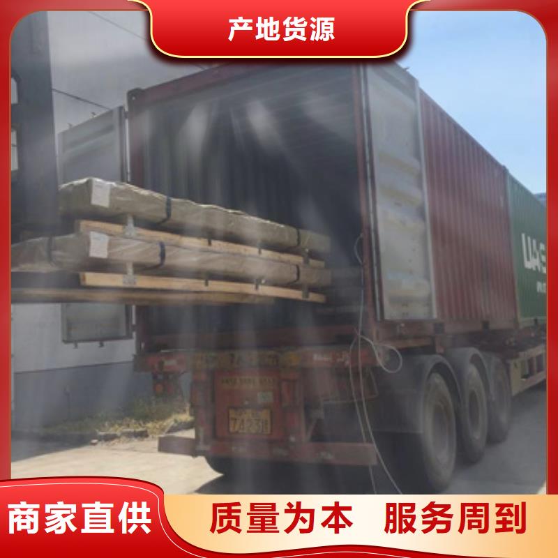 质优价廉的S30403不锈钢板厂家