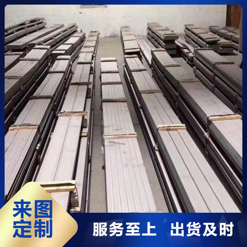 316不锈钢板新品促销