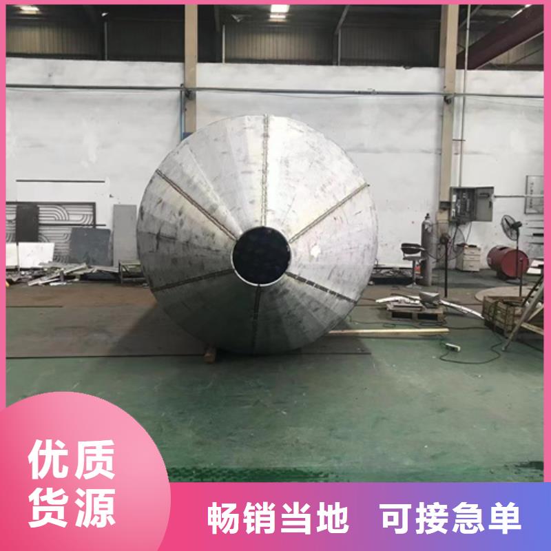 买316不锈钢板必看-欢迎选购
