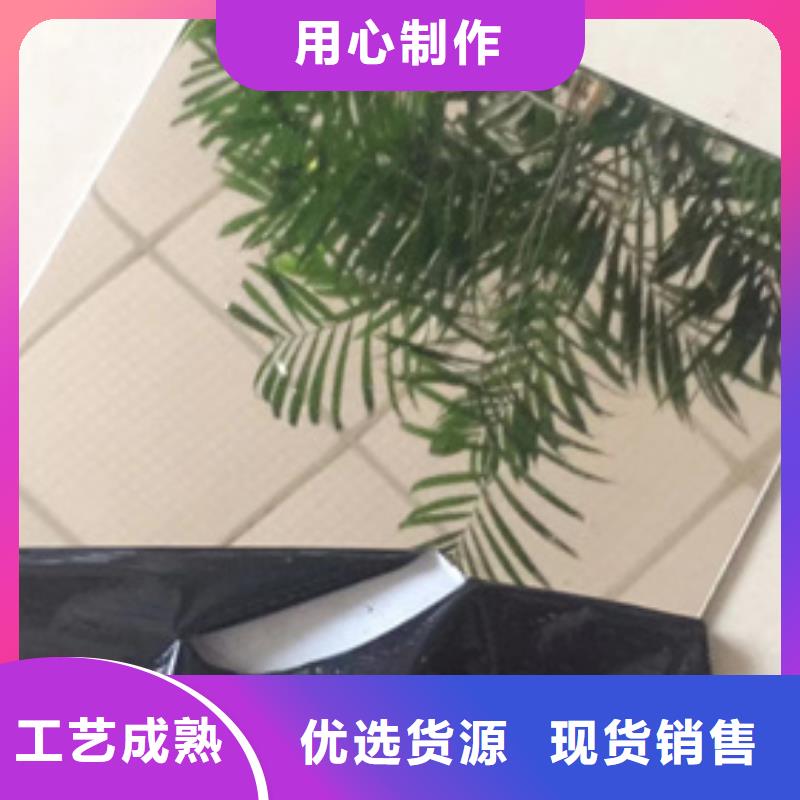 316不锈钢板新品促销