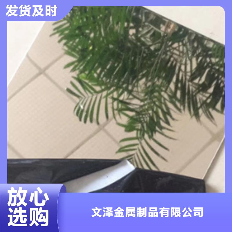 质优价廉的S30403不锈钢板厂家