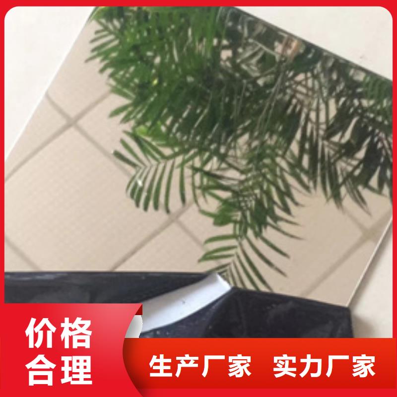质优价廉的S30403不锈钢板厂家