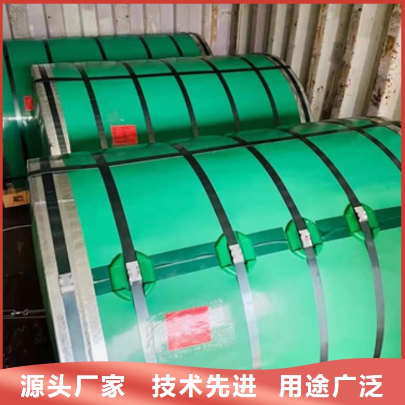 有现货的304N2不锈钢卷带批发商