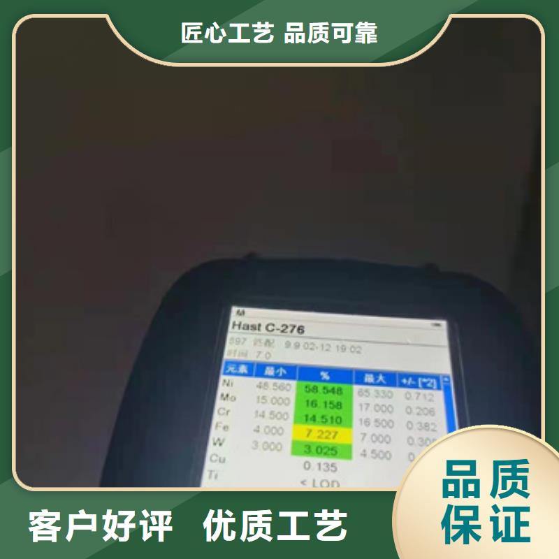 优质的304不锈钢卷带供货商