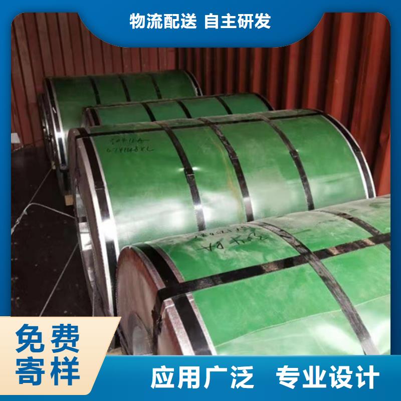 有现货的304N2不锈钢卷带批发商